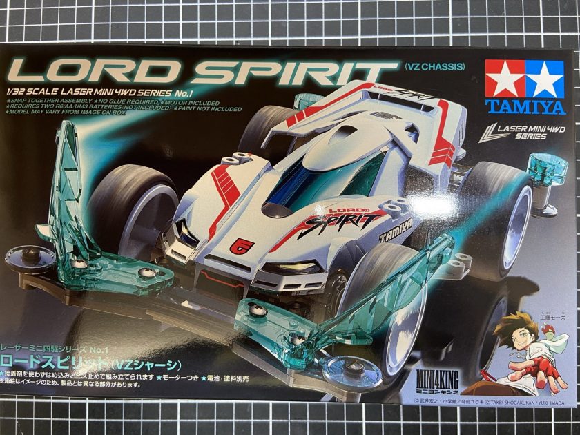 まさ　塗装オーダーページ　ミニ四駆 ミニ四駆】マスキング＆ラップ塗装でクールにキメる！サンダーショット